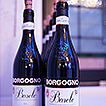 ～本日のワイン3～ボルゴーニョ バローロ2012 30周年ラベル（ラベル右上にXIV30周年記念ロゴ入）